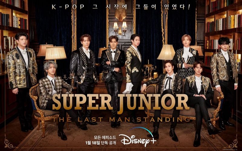 Secretos musicales de Super Junior se revelan en documental de Disney+